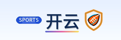 开云 Logo
